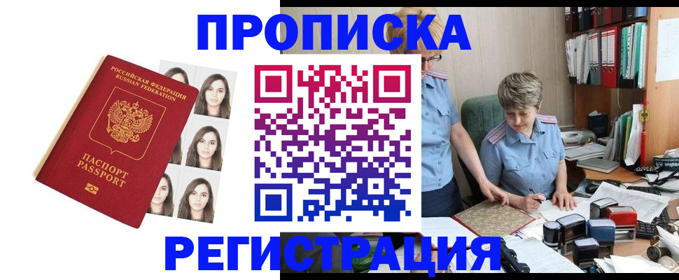 форма 3 в Менделеевске